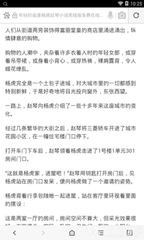 亚游AG登录网官网